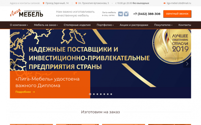 шкафы купе на заказ шкафы купе на заказ